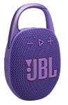 Колонка портативная JBL Clip 5, Purple