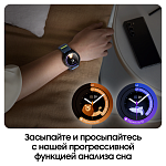 Смарт-часы Samsung Galaxy Watch 6 Classic, 43 мм серебро