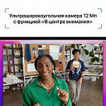 Монитор Apple Studio Display Retina 5K, стандартное стекло, подставка с регулировкой по наклону