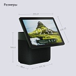 Умная колонка Яндекс Станция Дуо Макс, с Zigbee, зеленый