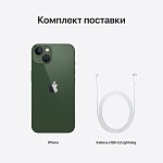 Apple iPhone 13 SIM + eSIM, 128 Гб, Синий (Без RuStore)