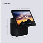 Умная колонка Станция Дуо Макс, с Zigbee, черный