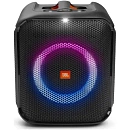 Беспроводная колонка JBL PartyBox Encore Essential
