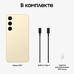 Смартфон Samsung Galaxy S24+ 512 ГБ желтый