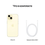 Apple iPhone 15 SIM + eSIM, 128 Гб, Синий (Без RuStore)