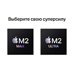 Apple Mac Studio (2023), M2 Ultra, 24 CPU/60 GPU, 64 Гб/1 Тб