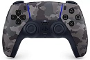 Геймпад Sony DualSense Gray Camouflage (серый камуфляж)
