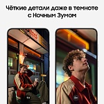 Смартфон Samsung Galaxy S24 8/512 ГБ, черный