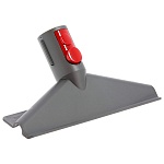 Набор насадок Dyson для уборки дома