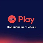 Подписка PlayStation EA Play, 1 месяц
