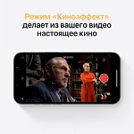 Apple iPhone 13 SIM + eSIM, 128 Гб, Синий (Без RuStore)