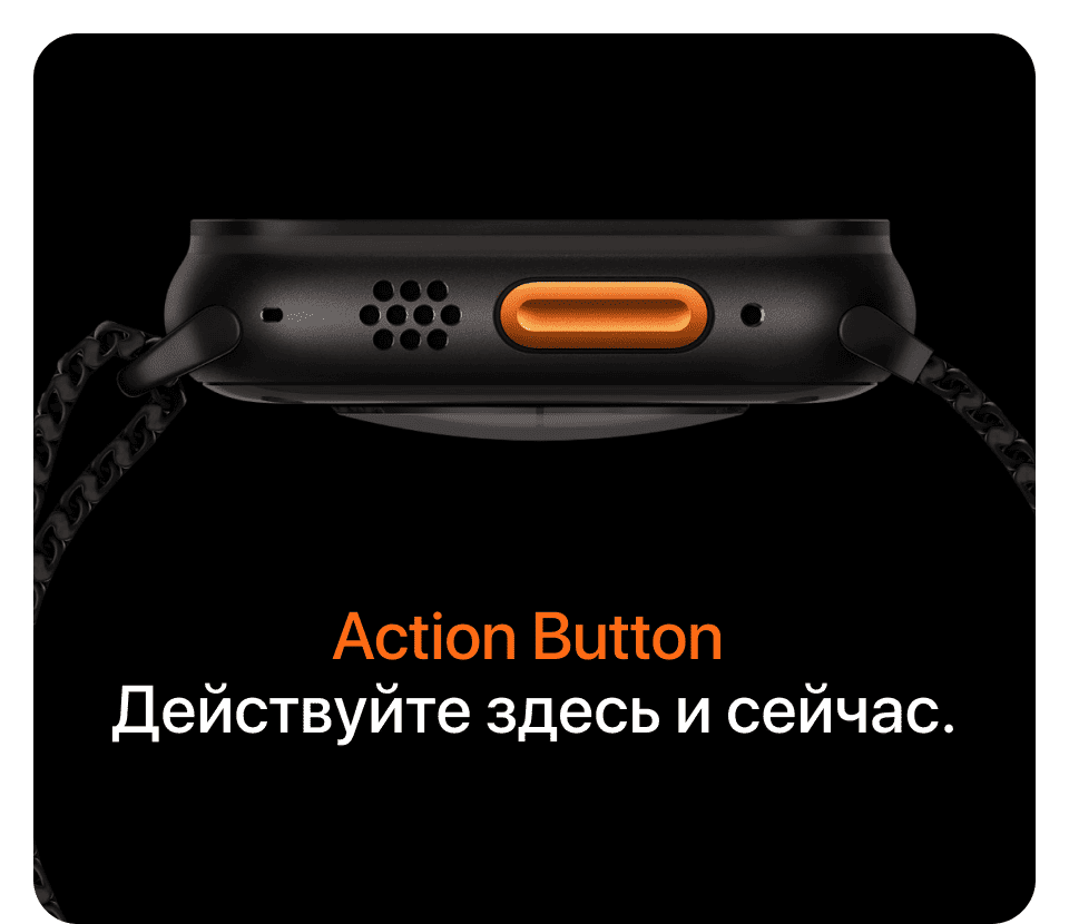 Apple Watch Ultra 2, 49 мм, корпус из титана цвета Чёрный (Black Titanium), ремешок Alpine, цвет тёмно-синий - 12
