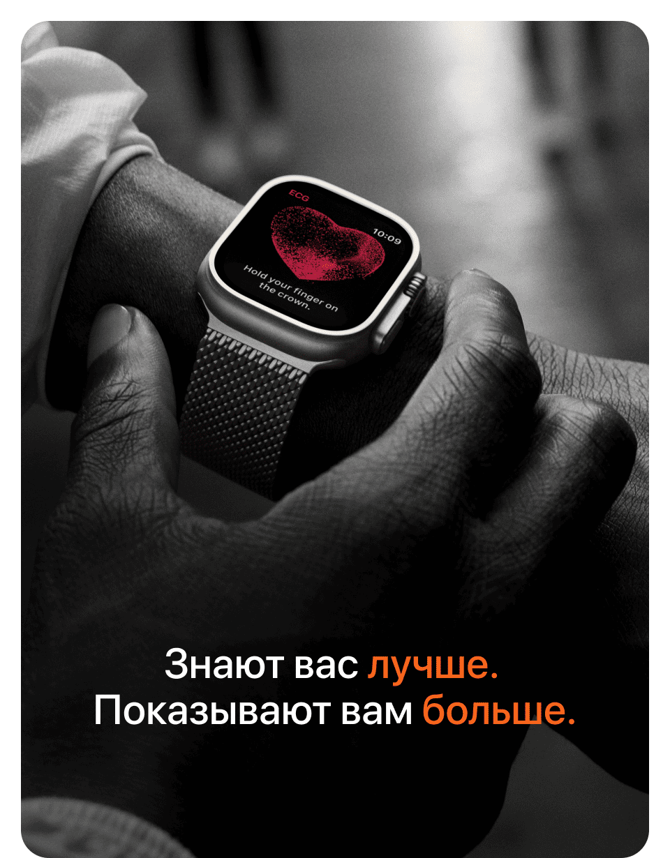 Apple Watch Ultra 2, 49 мм, корпус из титана цвета Чёрный (Black Titanium), ремешок Alpine, цвет тёмно-синий - 14