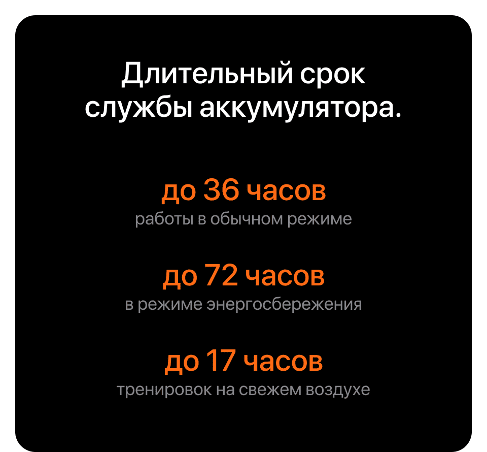 Apple Watch Ultra 2, 49 мм, корпус из титана цвета Чёрный (Black Titanium), ремешок Alpine, цвет тёмно-синий - 9