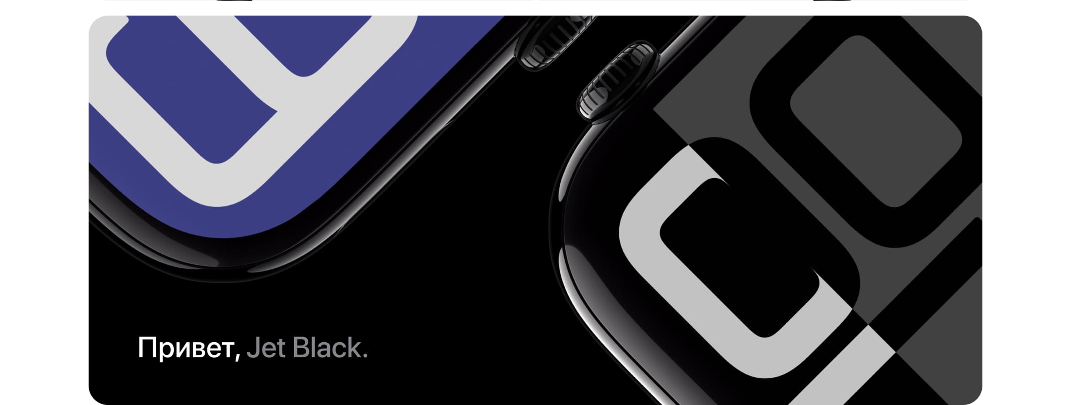 Apple Watch Series 10, 46 мм, корпус из алюминия цвета Чёрный глянец, ремешок спортивный, цвет чёрный (black titanium), S/M - 5