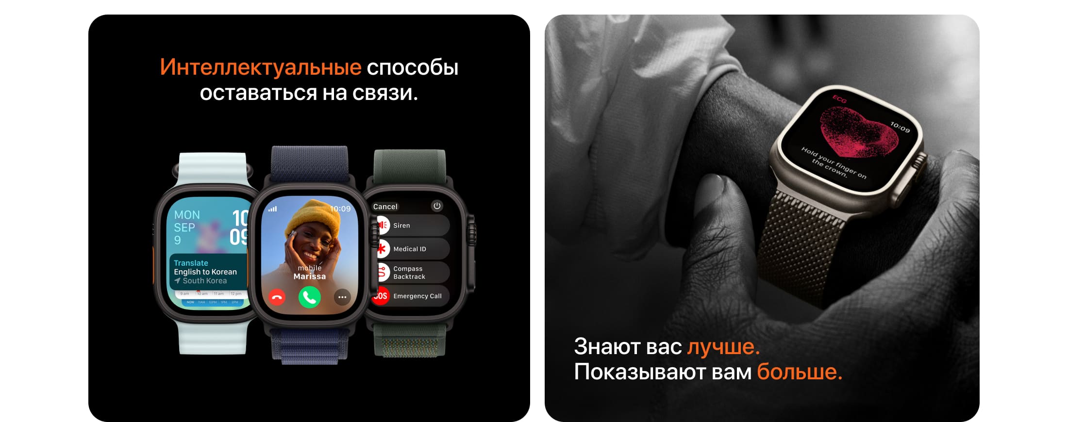 Apple Watch Ultra 2, 49 мм, корпус из титана цвета Чёрный (Black Titanium), ремешок Alpine, цвет тёмно-синий - 5