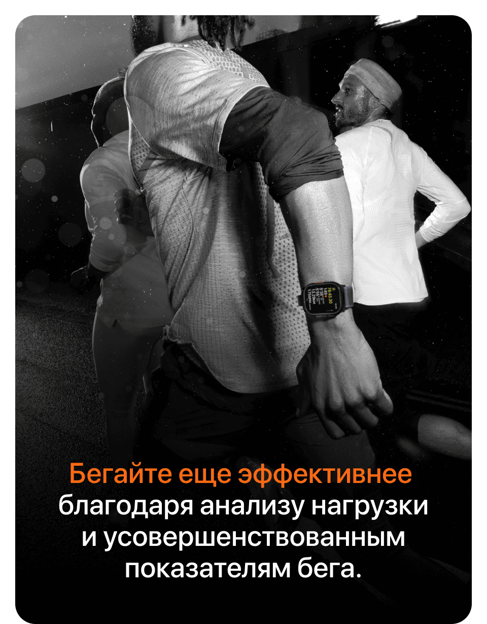 Apple Watch Ultra 2, 49 мм, корпус из титана цвета Чёрный (Black Titanium), ремешок Alpine, цвет тёмно-синий - 10