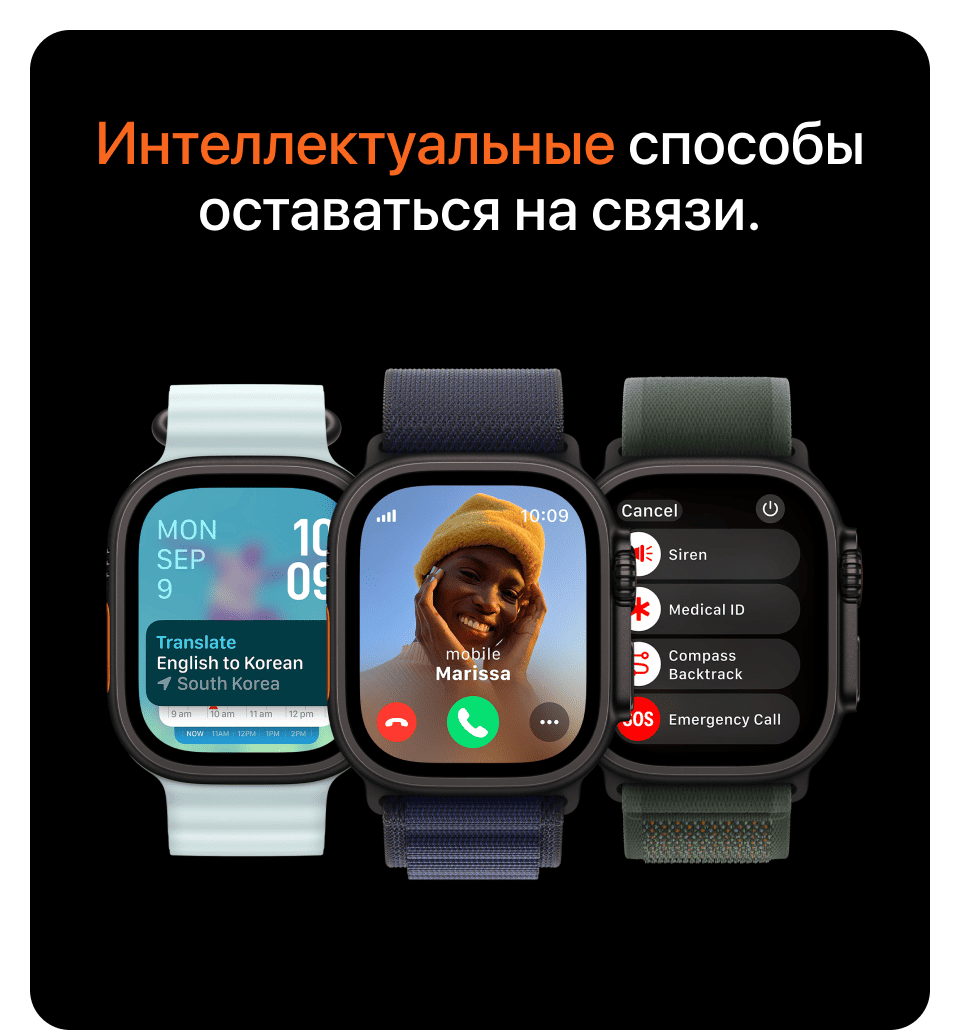 Apple Watch Ultra 2, 49 мм, корпус из титана цвета Чёрный (Black Titanium), ремешок Alpine, цвет тёмно-синий - 13