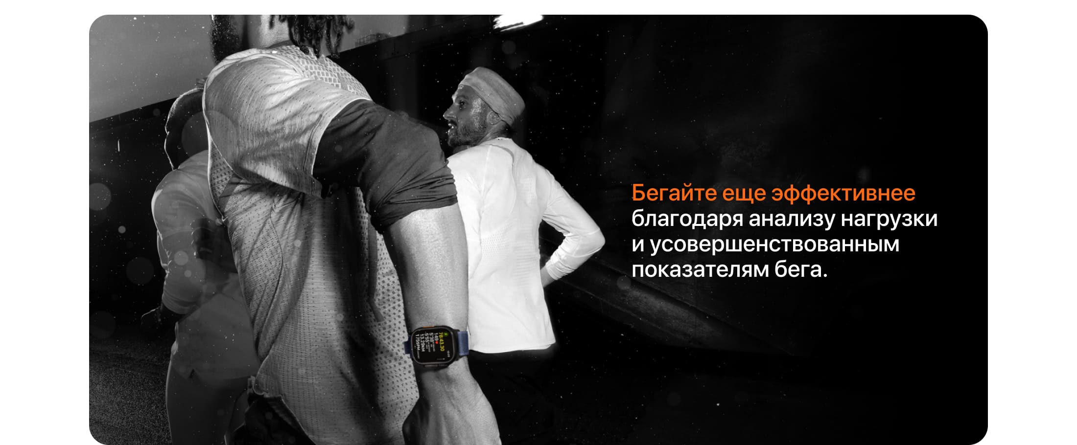 Apple Watch Ultra 2, 49 мм, корпус из титана цвета Чёрный (Black Titanium), ремешок Alpine, цвет тёмно-синий - 3