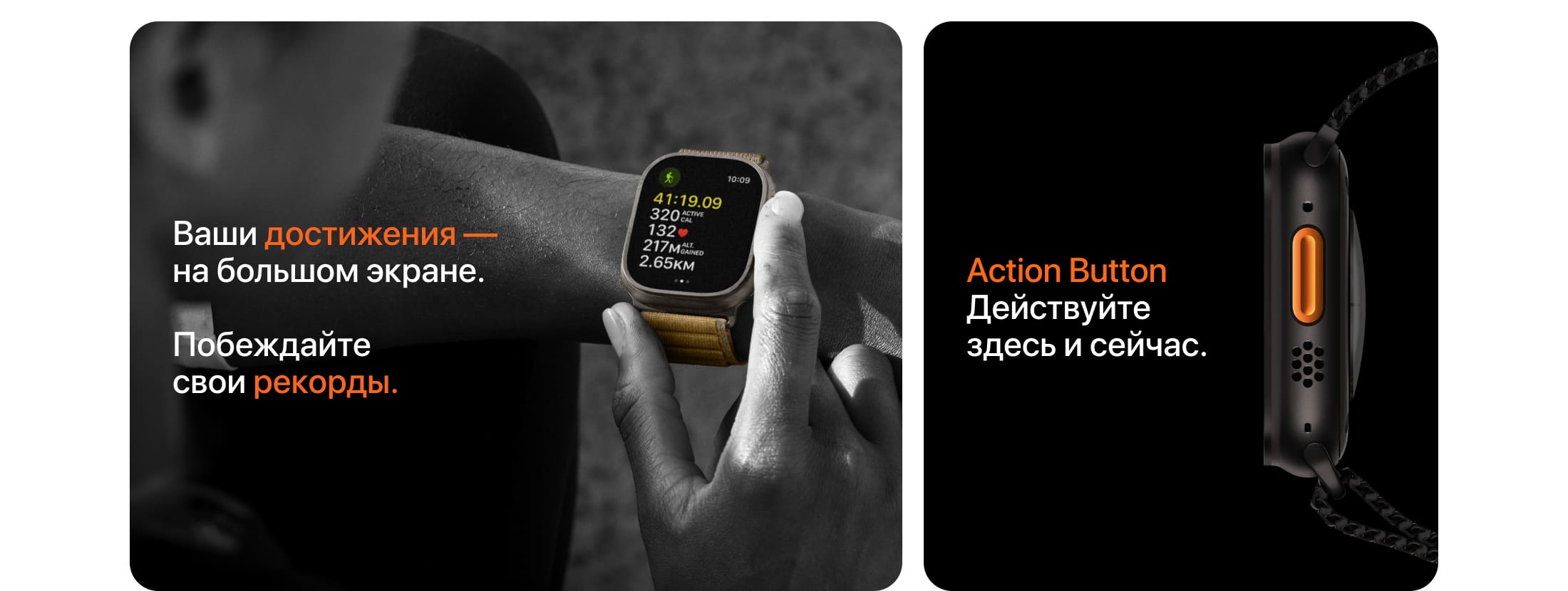 Apple Watch Ultra 2, 49 мм, корпус из титана цвета Чёрный (Black Titanium), ремешок Alpine, цвет тёмно-синий - 4