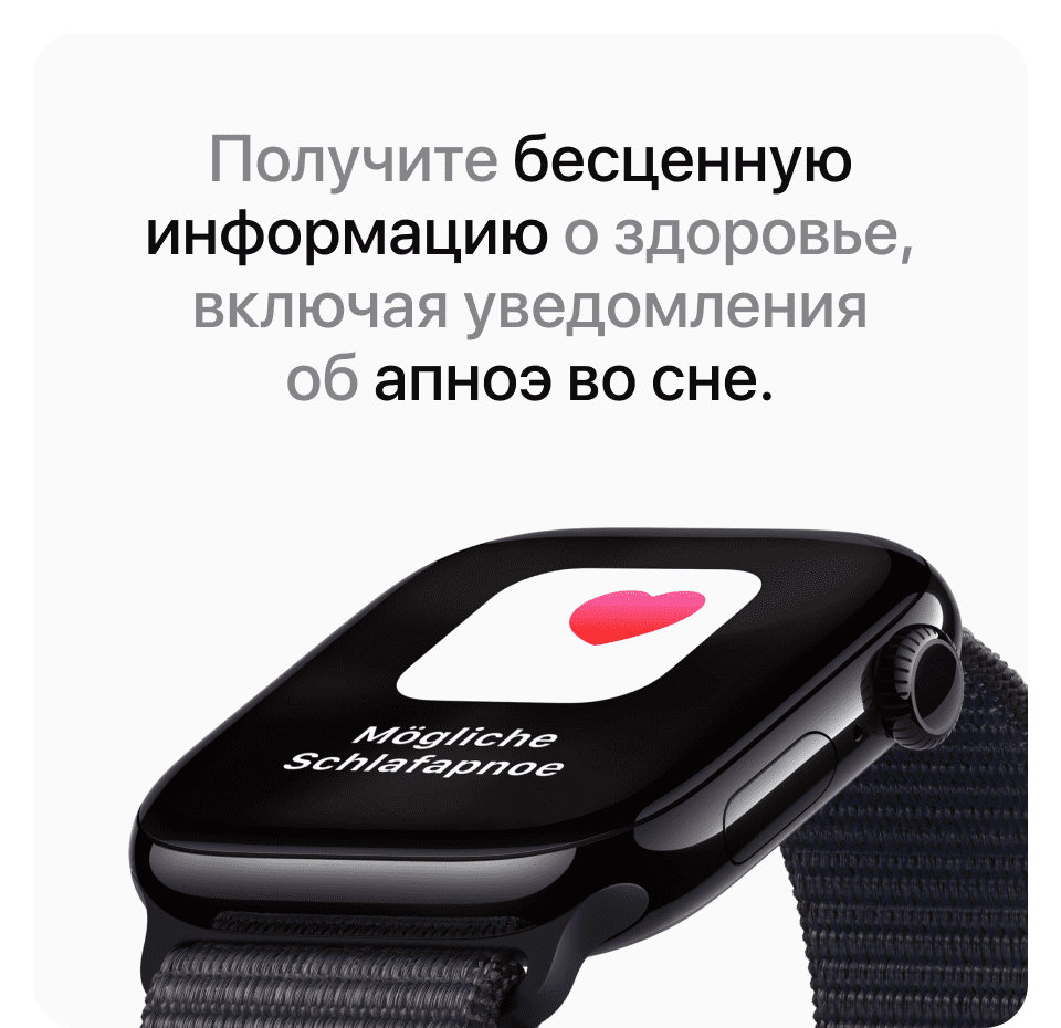 Apple Watch Series 10, 46 мм, корпус из алюминия цвета Чёрный глянец, ремешок спортивный, цвет чёрный (black titanium), S/M - 9